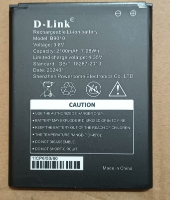 Acumulator router wireless Tenda 4G180 (model B9010) foto