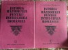 ISTORIA RAZBOIULUI PENTRU INTREGIREA ROMANIEI, CONSTANTIN KIRITESCU/ EDITURA STIINTIFICA SI ENCICLOPEDICA/COPERTI CARTONATE SI PANZATE+SUPRACOPERTA !