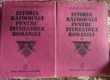 ISTORIA RAZBOIULUI PENTRU INTREGIREA ROMANIEI, CONSTANTIN KIRITESCU/ EDITURA STIINTIFICA SI ENCICLOPEDICA/COPERTI CARTONATE SI PANZATE+SUPRACOPERTA !