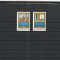 ROMANIA 1978 LP 971-60 ANI FORMAREA STATULUI NATIONAL UNITAR SERIE MNH NESTAMP