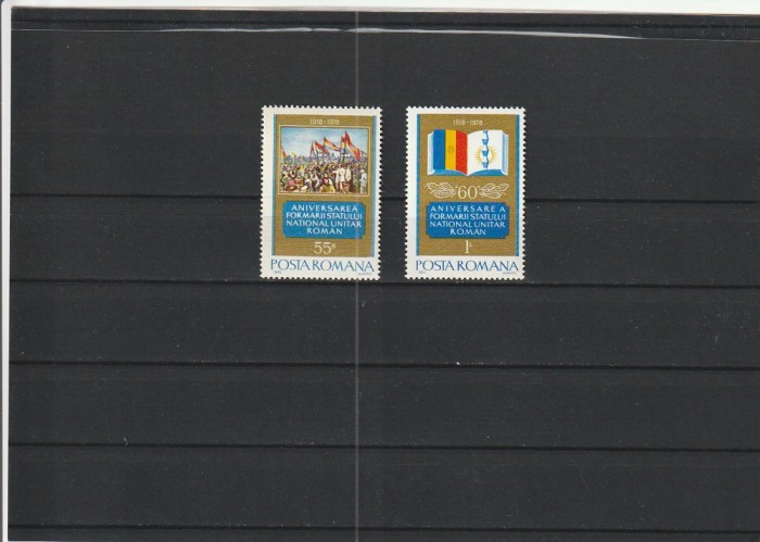 ROMANIA 1978 LP 971-60 ANI FORMAREA STATULUI NATIONAL UNITAR SERIE MNH NESTAMP