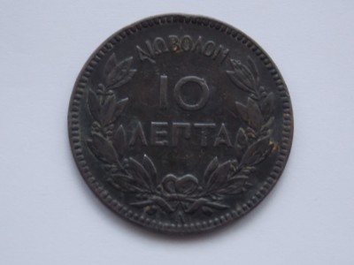 10 LEPTA 1882 GRECIA foto