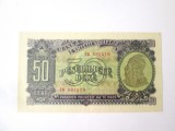 Albania 50 Leke 1957 UNC,bancnota din imagini