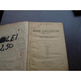 RAZBOIUL ROMANO - RUSO - TURC DIN 1877- Col. I.MANOLESCU