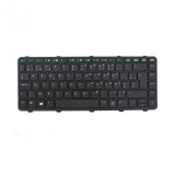 Tastatura Laptop, HP, ProBook 430 G2, 440 G2, 445 G2, 640 G2, 645 G2, layout franceza (azerty)