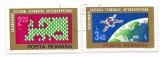 Romania (572) - Colaborarea Cultural - Economica Intereuropeana, 1974, serie obliterata