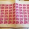 Coala &icirc;ntreagă Vietnam 70 timbre 1987