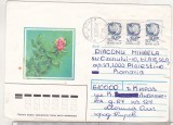 Bnk fil Plic flora circulat URSS-Romania 1992
