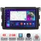 Navigatie Smart 2005-2010 A-SMART05 2+32 GB Android Waze USB Navigatie Internet Youtube Radio CarStore Technology