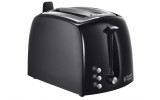 Cumpara ieftin Prajitor de paine Russell Hobbs Textures+, 2 felii, 850W, 22601-56 - RESIGILAT