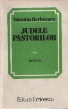 Judele pastorilor foto
