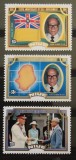BC89, Niue 1974, serie personalitati, Nestampilat