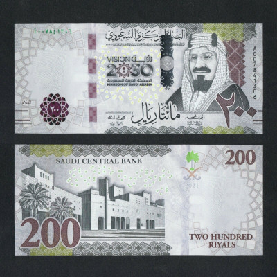ARABIA SAUDITA █ bancnota █ 200 Riyals █ 2021 █ COMEMORATIV █ UNC foto