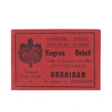 Societatea Orghidan, carnet cu foi cerate