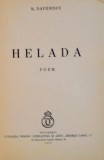 HELADA, POEM de N. DAVIDESCU, 1935