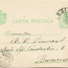 Carte postala Carol I - Spic de grau, 1900 - 5 B, obliterata
