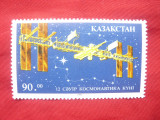 Serie 1 valoare Kazakstan 1993 - Cosmos, Nestampilat