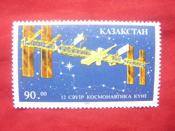Serie 1 valoare Kazakstan 1993 - Cosmos