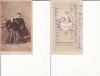 CDV, Foto cabinet Rebernigg- epoca carton Stajerlak, Anina, Romania pana la 1900, Portrete