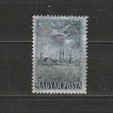 Aluminium (Aluminiu) LP 1509 1955