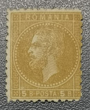 Romania Lp 39 Bucure?ti I 5 bani nestampilat