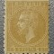 Romania Lp 39 Bucure?ti I 5 bani nestampilat