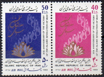 C117 - Iran 1989 - Aniversari 2v.pereche,neuzat,perfecta stare foto