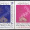 C117 - Iran 1989 - Aniversari 2v.pereche,neuzat,perfecta stare