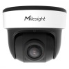 Camera supraveghere Milesight AI 180&deg; Panoramic Mini Dome MS-C5376- PE(1.68MM),, MILESIGHT TECHNOLOGY