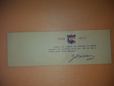 Dinamo ciclism G.Moiceanu 1948-1973 foto