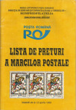 Rom&acirc;nia, Lista de preţuri a mărcilor poştale, 1993