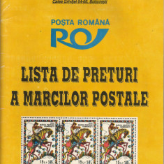 România, Lista de preţuri a mărcilor poştale, 1993