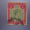 BERMUDA GEORGE VI STAMPILAT=331