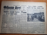 Romania libera 21 mai 1964-termoficarea in orasele pitesti si iasi,