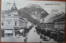 Carte postala, Deva, strada Regina Maria utca, inceput de secol XX