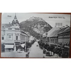 Carte postala, Deva, strada Regina Maria utca, inceput de secol XX