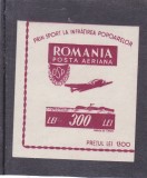 ROMANIA POSTA AERIANA 1946 COLITA NEDANTELATA
