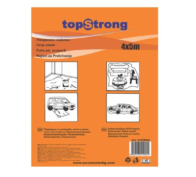 Folie pentru acoperit 4x 5.0mx0,07mm, Topstrong 939944 foto