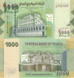 YEMEN █ bancnota █ 1000 Rials █ 2017 █ P-36c █ UNC █ necirculata