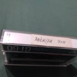 Cumpara ieftin CASETA AUDIO PETRECERE FORMATIA MIORITA DIN CONSTANTA 9 /10 RARA!! COPIE