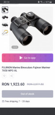 Binoclu Profesional Fujinon Mariner 7x50 WPC XL foto