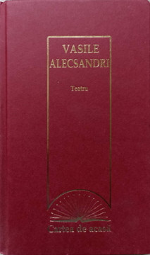 TEATRU-VASILE ALECSANDRI-227313 foto