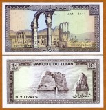 !!! LIBAN - 10 LIVRES 1986 - P 63 f - UNC