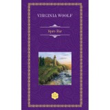 Spre far, Virginia Woolf, Rao - Roman Beletristica