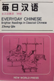 Everyday chinese