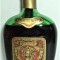vecchia romagna, QUALITA&#039; RARA,L.0.75 gr 41 sticla anii 70