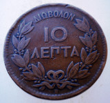 C.279 GRECIA GEORGE I 10 LEPTA 1870 BB, Europa, Cupru (arama)