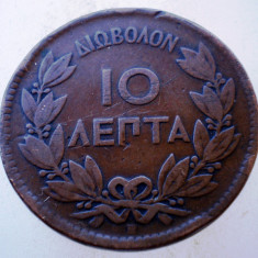 C.279 GRECIA GEORGE I 10 LEPTA 1870 BB