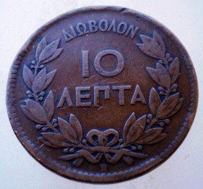 C.279 GRECIA GEORGE I 10 LEPTA 1870 BB foto