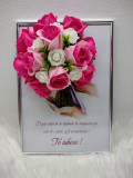 Rama A4 cu decorațiune de flori de săpun și text &quot;Te iubesc&quot;, Simple